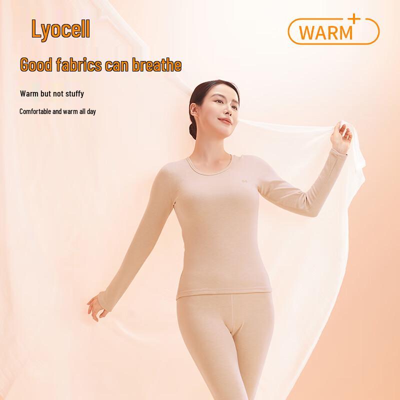 Женский термокомплект с круглым вырезом Hengyuanxiang