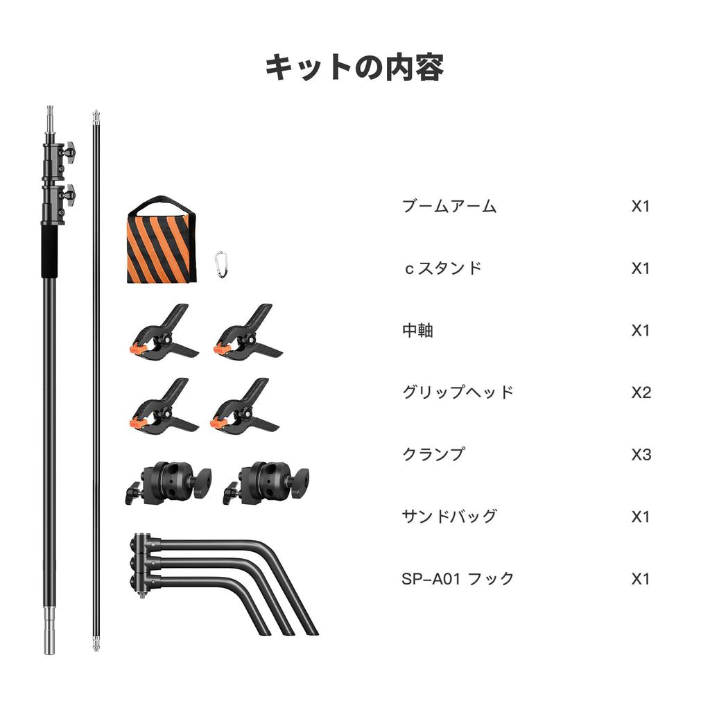 SOONPHO Century Stand 2M C Stand Photography Light Stand with 128cm Boom Arm and 2 Grip Stainless Load Capacity Suitable for Photography Speedlight
