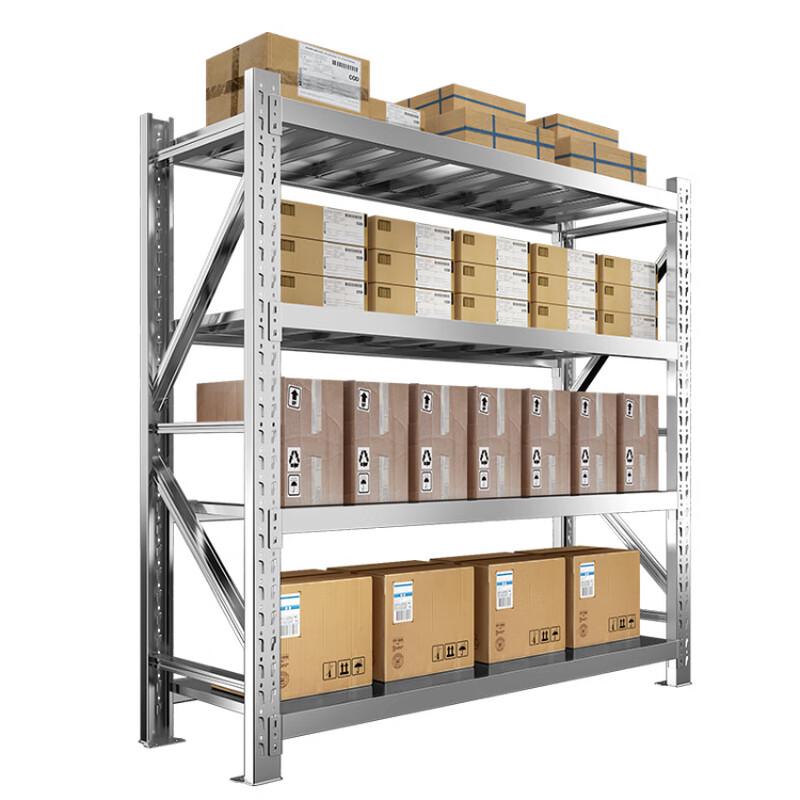 Lieve Adjustable Stainless Steel Storage Shelving Unit