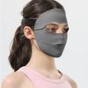 Breathable Sunscreen Mask Thin Face Gini Mask Adjustable Face Cover  Riding