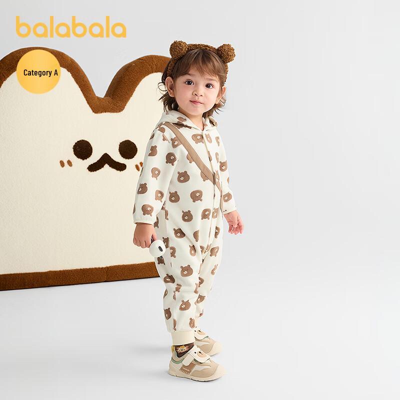 Balabala Baby Hooded Fleece Romper