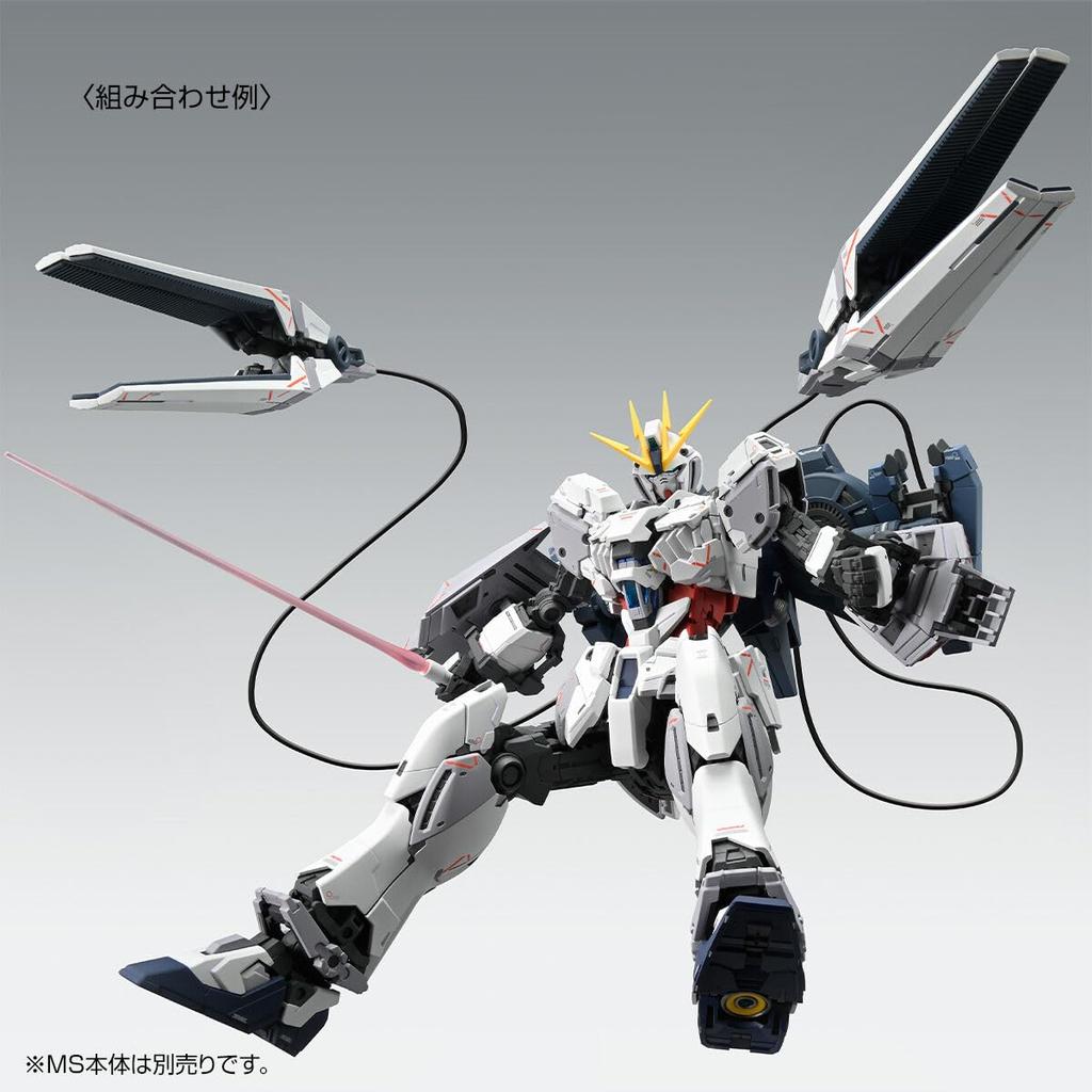 MG Narrative Gundam Ka Expansion Set Plastic Model Kit product does not include the MS recreate the photos this product and the Narrative Gundam are