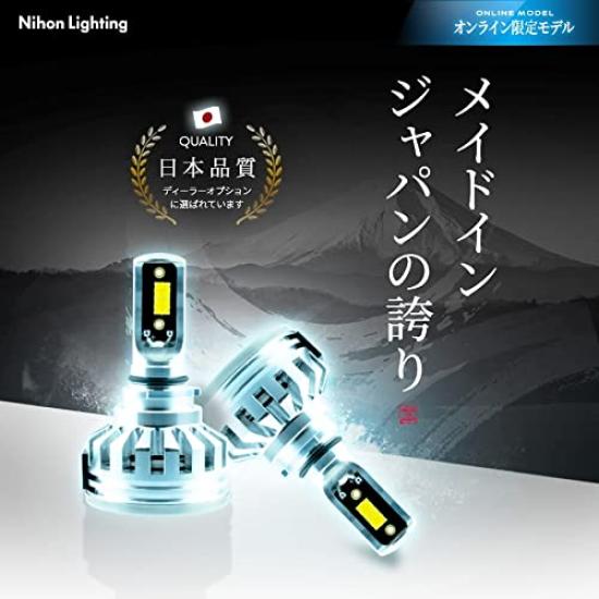 Светодиодные противотуманные фары Nippon Lighting High Lumen для противотуманных автомобилей PSX26W 6500K Взрывоопасный свет Совместимость с техосмотром транспортного средства Включена 2-летняя гарантия Японские светодиоды