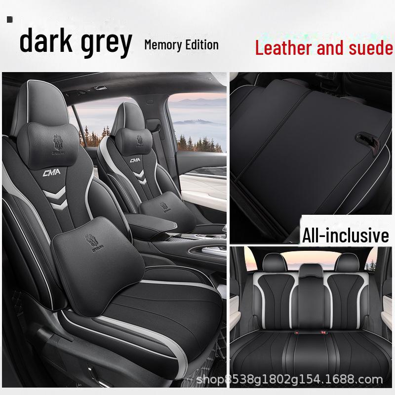 Чехол на сиденье Geely Xingyue L Thor Hybrid 2021/22 из натуральной кожи для всех сезонов