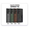 Ultra Thin Matte Faux Leather Phone Case Galaxy S25 With Card Slots Stand Kickstand Drop Protection