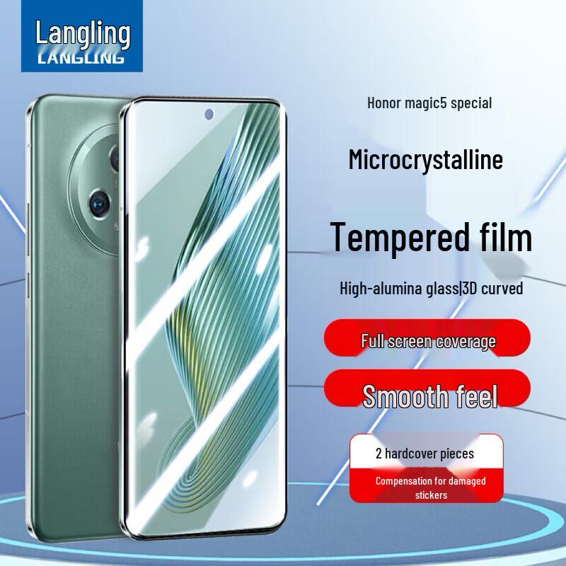 Защитные стекла и пленки для экрана и объектива камеры телефона Langling Honor
