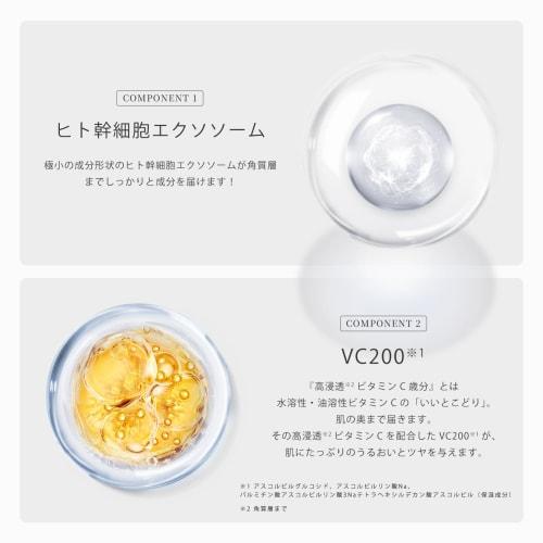 [Cicibella Sheet Mask] Pack Face Large Capacity Made In Japan Face Pack Retinol High Concentration VC200 Human Stem Cells Exosome Sheet Pack Dry Skin