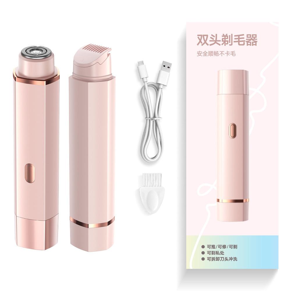 Бритва для интимных частей тела Электрический бритвенный нож для мужчин и женщин Бытовая частное лобковое лезвие Волосы под мышками Машинка для удаления волос для девочек Триммер