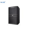 Weishu PC-610A 10-дюймовый пассивный полнодиапазонный профессиональный громкоговоритель (Китайская версия)