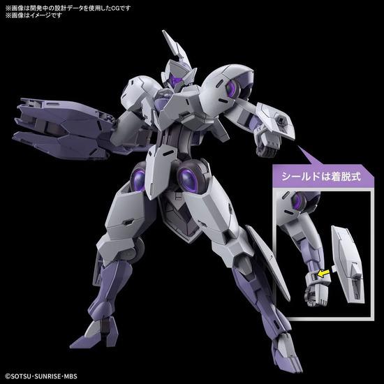 Bandai HG Gundam Witch of Mercury Michaelis, 1/144 Scale, 15cm