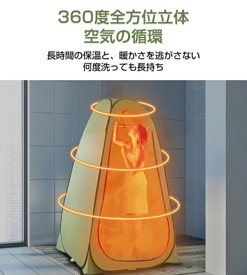 Изменение конфиденциальности Пляж Многофункциональный Изменение Простой Душ Изменение Сумка для хранения Аварийное оборудование на открытом воздухе Палатка, Палатка, Палатка, Палатка, Палатка, Комната,