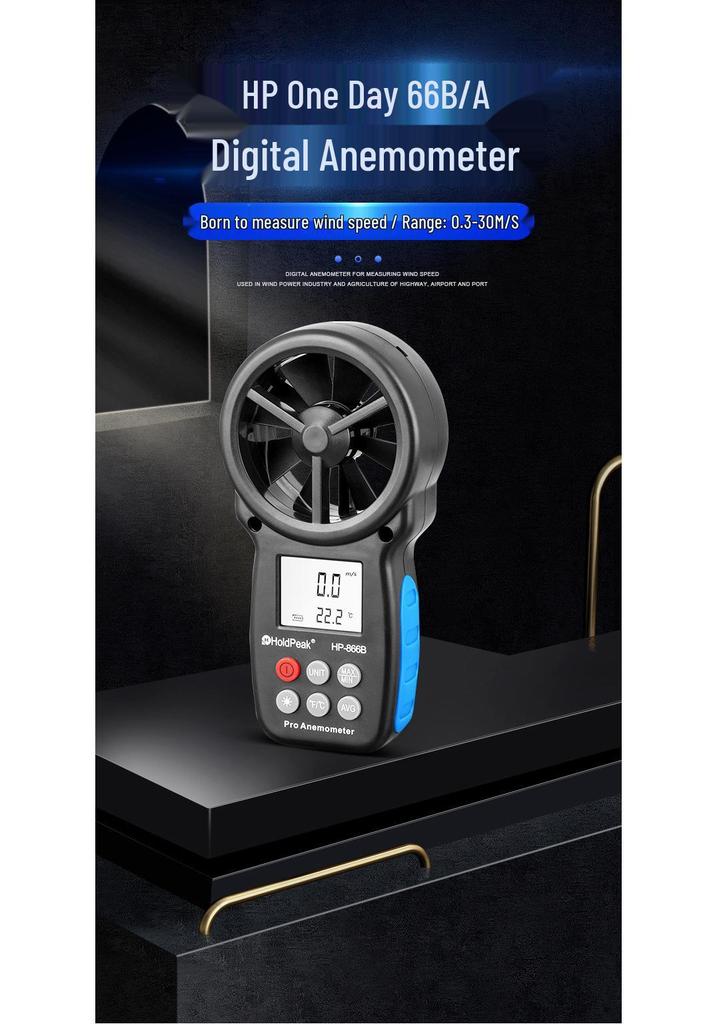 Huapu HP-866 Ручной цифровой анемометр и термометр с измерением влажности
