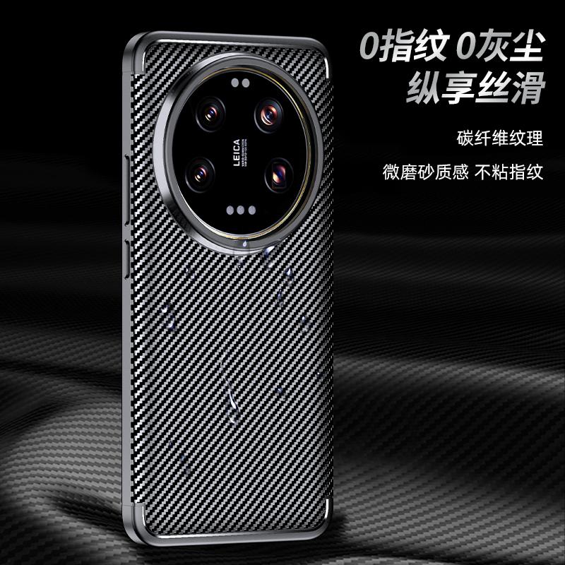 Для Xiaomi 15 Ultra Чехол Крышка Mi 15 Ultra Capas Углеродное волокно Ударопрочная Броня Задний Бампер TPU Мягкая Крышка Xiaomi 15 Ultra Fundas