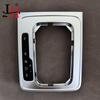 Genuine Gear Shift Knob Lever Housing Bracket DSG Gear Shift Knob Panel Gear Shift Panel for For VW Passat B7