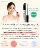 [LDK the Beauty Рейтинг A] Crepasy Очищающий гель без добавок, лечебный, 300 мл  Профилактика акне, Уход за раздраженной кожей, Нежный для чувствительной и сухой кожи
