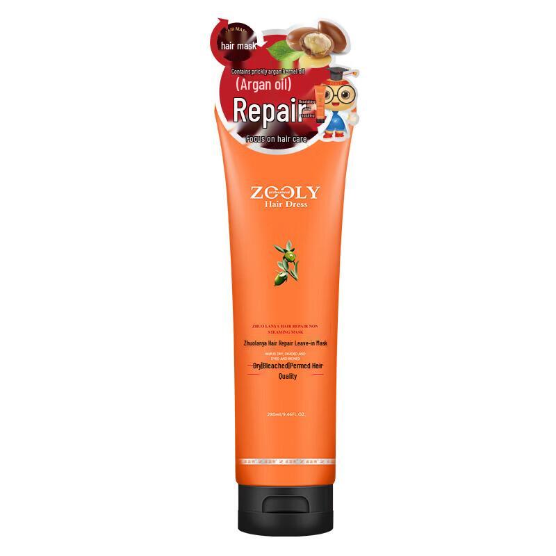 Zhuolanya Hair Repair Leave-in Hair Mask