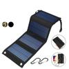 Waterproof Portable Solar Charger: Foldable, Outdoor Mobile Power Bank