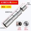 Spark Plug Socket Wrench Adapter 14mm16mm Set Universal Joint with Magnetic Flexible Socket Thin Wall 3/8" Drive Car Repair Tool