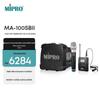 Портативная акустическая система MIPRO MA-100SBII с ручным и петличным микрофонами, штекер CN (адаптер в комплекте)