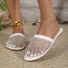 Foreign Trade Mesh Hollow Rhinestone Flat-bottomed Beach Sandals 2025 Summer New Baotou Women's Large-size Casual Slippers