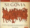 LP Пластинка АНДРЕС СЕГОВИЯ, СИМФОНИЧЕСКИЙ ОРКЕСТР - Андрес Сеговия SDL15005 DECCA Япония Классика Б/У