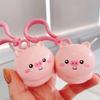 1/2Pcs Pig Keychain Pendant with Flapping Wings Pull String To Vibrate Fun Toy Decoration Kids Bag Pendant Car Keychain