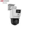 Hikvision 4MP Dual-Lens PoE Full-Color Night Vision Dome Camera