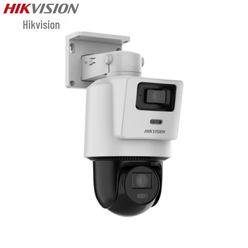 Hikvision 4MP Dual-Lens PoE Full-Color Night Vision Dome Camera