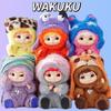 Милый Wakuku Action Fun Party Wakuku Пушистый Модный Сюрприз-Бокс Фигурка Mystery Box Милая Кукла Брелок для Сумки Кукла Сюрприз Мешок Подарок Игрушка
