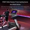 YPOO M9 Commercial Incline Treadmill CN plug (adapter included)