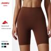 Women's High Waist Butt-Lifting Nude Feel Yoga & Pilates Shorts