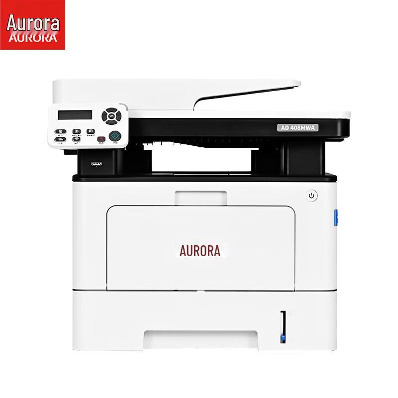 AURORA AD408MWA A4 Монохромное лазерное МФУ Штепсель CN (адаптер в комплекте)