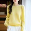 Женский кашемировый свитер Qinghe кашемир 30% кашемир 70% шерсть осенне-зимний пуловер теплый и модный