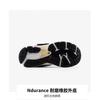 New Balance NB 2002R Abrasion Resistant Low top Kids Lifestyle Shoes Black Silver Children Aged 3 7 Years Old PV2002PO