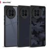 (В комплекте ремешок на запястье)Чехол IBMRS для vivo X90 Pro+, бампер, военный дизайн, твердая задняя часть, противоударный усовершенствованный защитный чехол - черный камуфляж