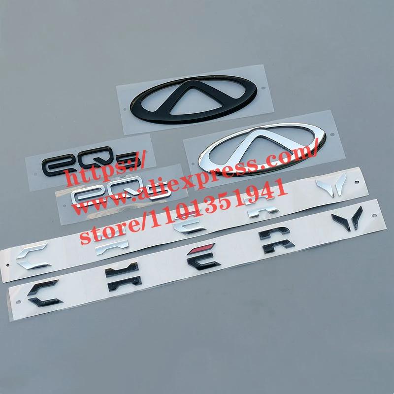 Хромированный логотип ABS для Chery EQ5 CAC/CHERY/EQ5 Логотип KK2