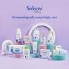 Детская присыпка Softsens для новорожденных и младенцев Впитывает излишки влаги Уменьшает натирание Упаковка из 3 штук Общий объем 200 г каждая