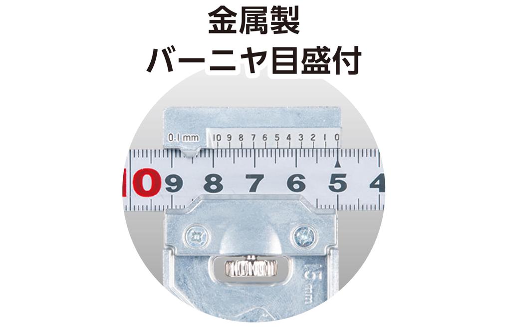 Shinwa Sokutei Flat Square, Silver, 50cm, Same Size on Both Sides, Includes Metal Square Stopper, JIS 12480