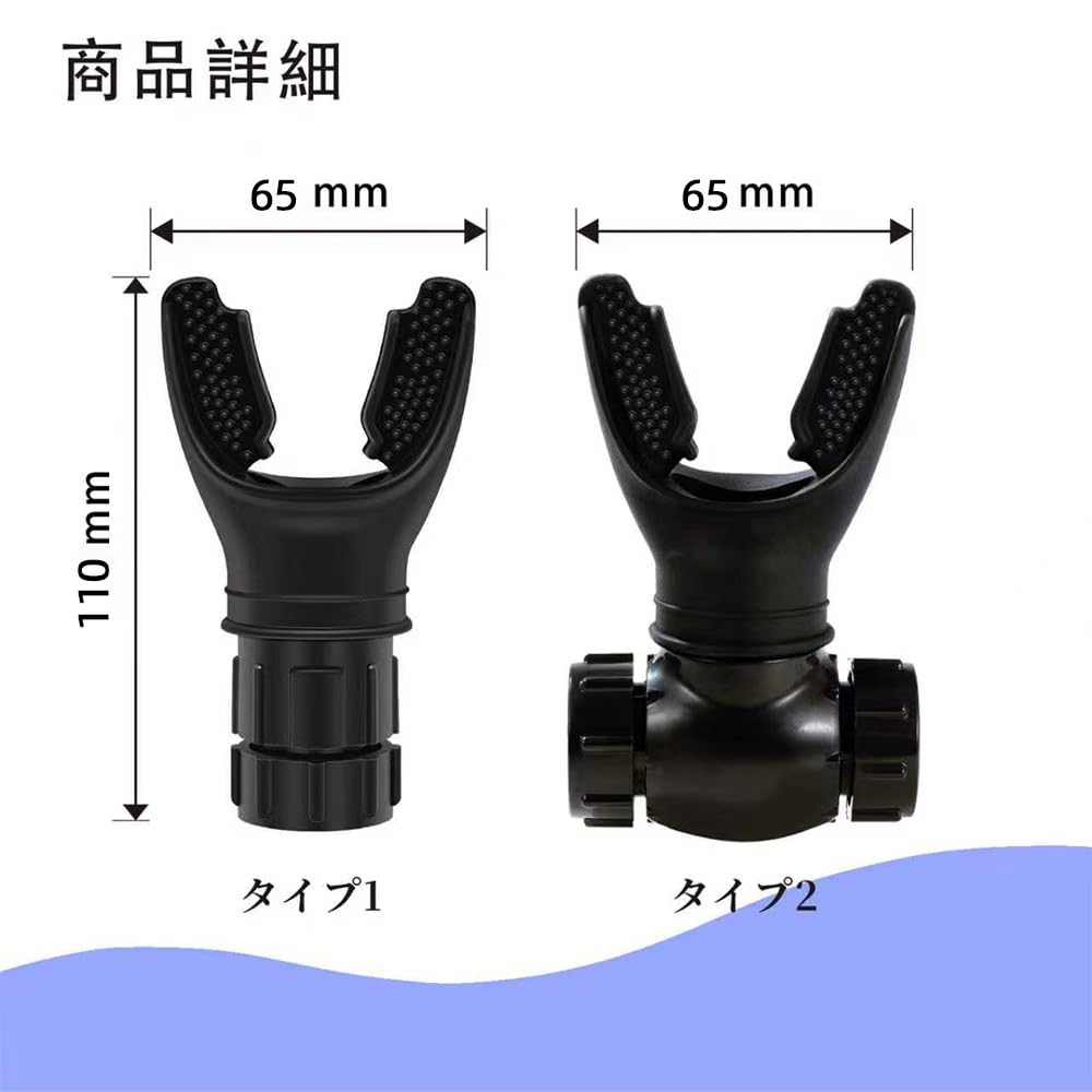 JOYTOKEN Respiratory Muscle Training, Vital Capacity Training, Breathing Trainer, Adjustable