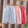 New Mosquito Proof Pants for Girls Summer Outerwear Cotton Casual Straight Leg Pants Children's Sports Loose Thin Pants