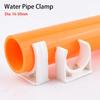 10 шт., держатель для трубки для полива воды в саду, адаптер для полива, соединитель для трубы, зажим, прочный хомут для труб