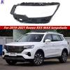 Прозрачная крышка фары для Roewe RX5 MAX (2019-2021).