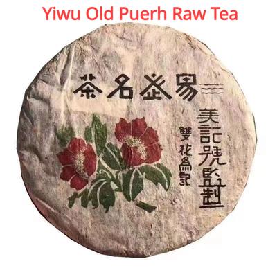 357 г Юньнаньский чай Пуэр 2003 года, Иу, старый сырой чай Пуэр, выдержанный китайский чай Пуэр