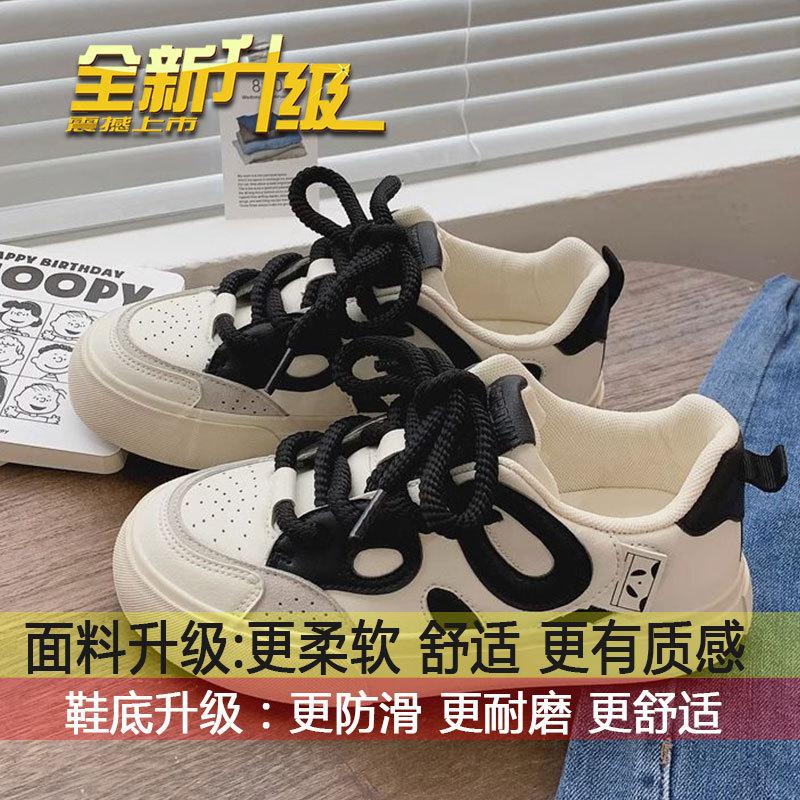 Оригинальный дизайн, белые туфли с пандой, новые модные универсальные повседневные туфли для студентов с круглым носком, осень 2025 г.
