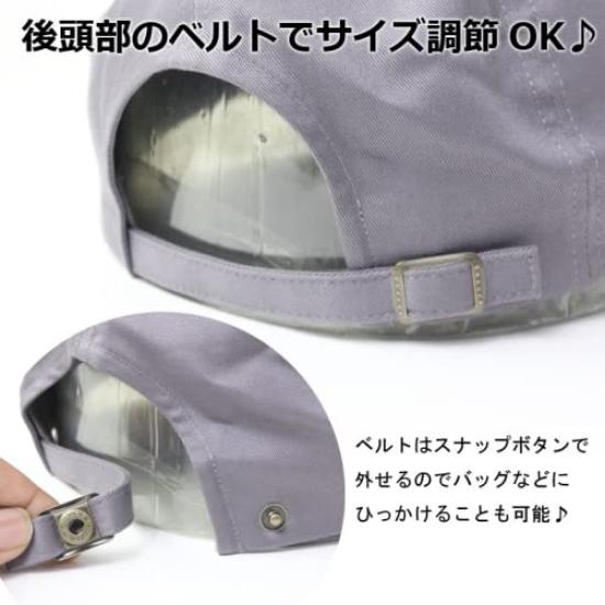 Большая кепка из хлопкового твила [regnuu] Мужская кепка, глубокая, размер, Япония, ([Большой размер] Окружность приблизительная. 59-62см, бежевый)