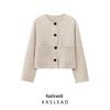 2025 Spring Women's Fashion Suede-Effect Jacket Coat