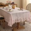 Nordic Vintage Lace Tablecloth Light Luxury Heat Insulation Dustproof Dining Table Coffee