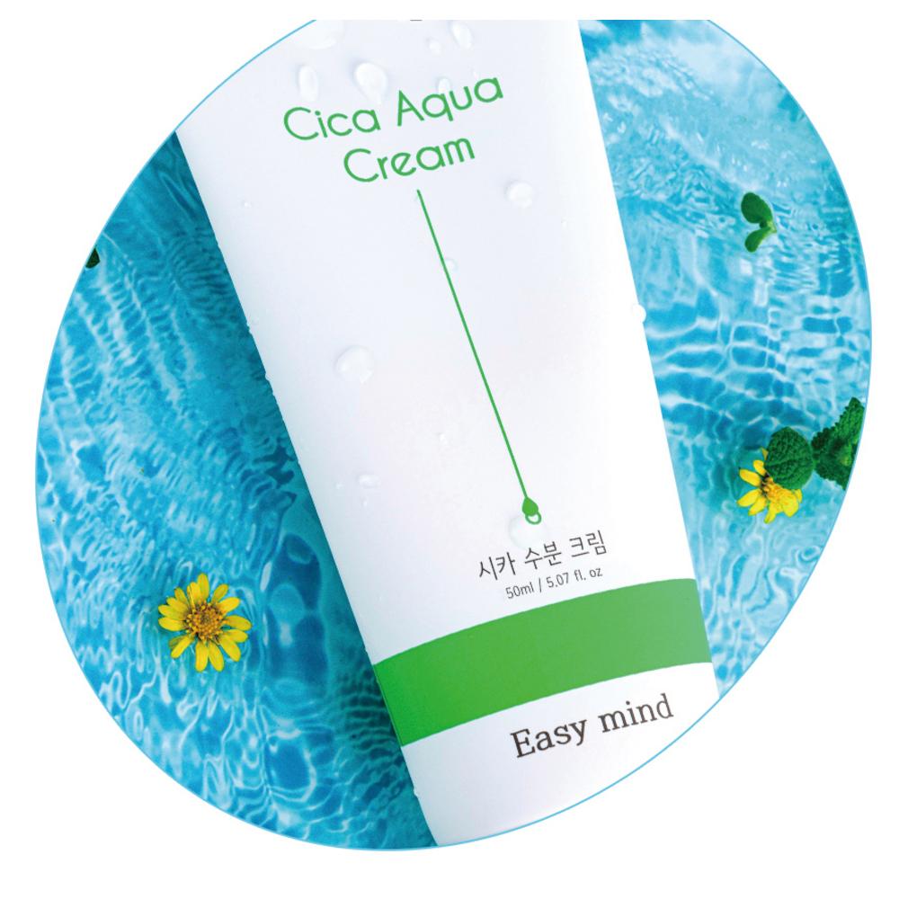 EasyMind Увлажняющий крем Cica Panthenol, 50 мл, 1 упаковка