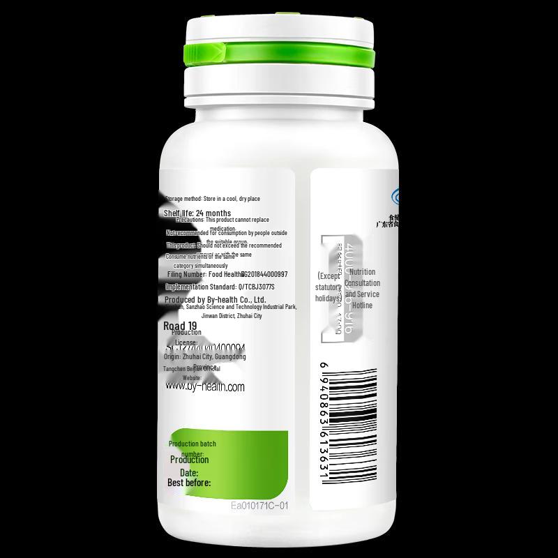 By-Health Пренатальные мультивитамины и минералы