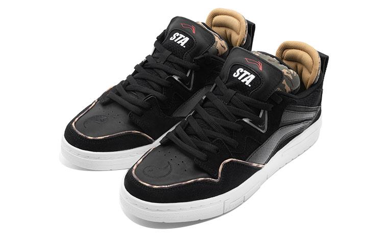 Men's Sneakers Li-Ning Li Ning Weive Pro Sta Shoes 'Black Camo'
